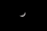震撼！最新月球照片揭露神秘的月球表面！