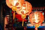腊月二十三：中国传统节日